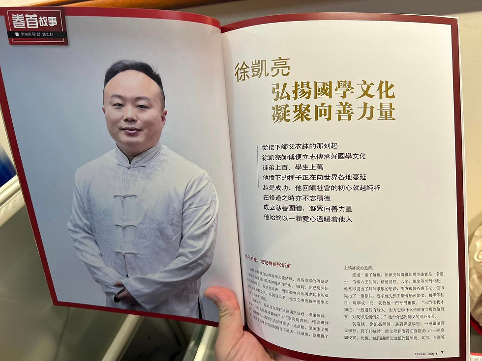 430290631_10161575622748035_8253799339022787155_n