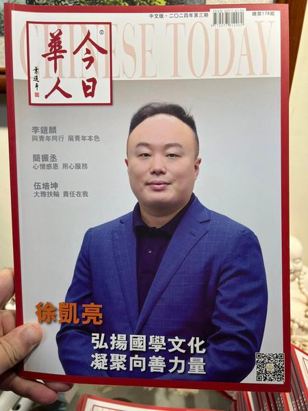 430276421_10161575622678035_2801559895963679561_n