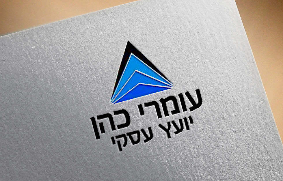 יועץ עסקי