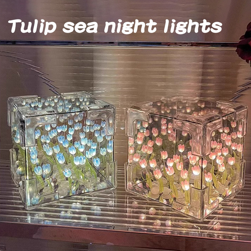 Tulip Mirror Night Light 2