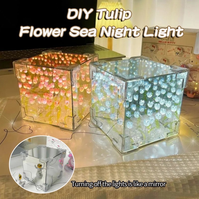 Tulip Mirror Night Light 7