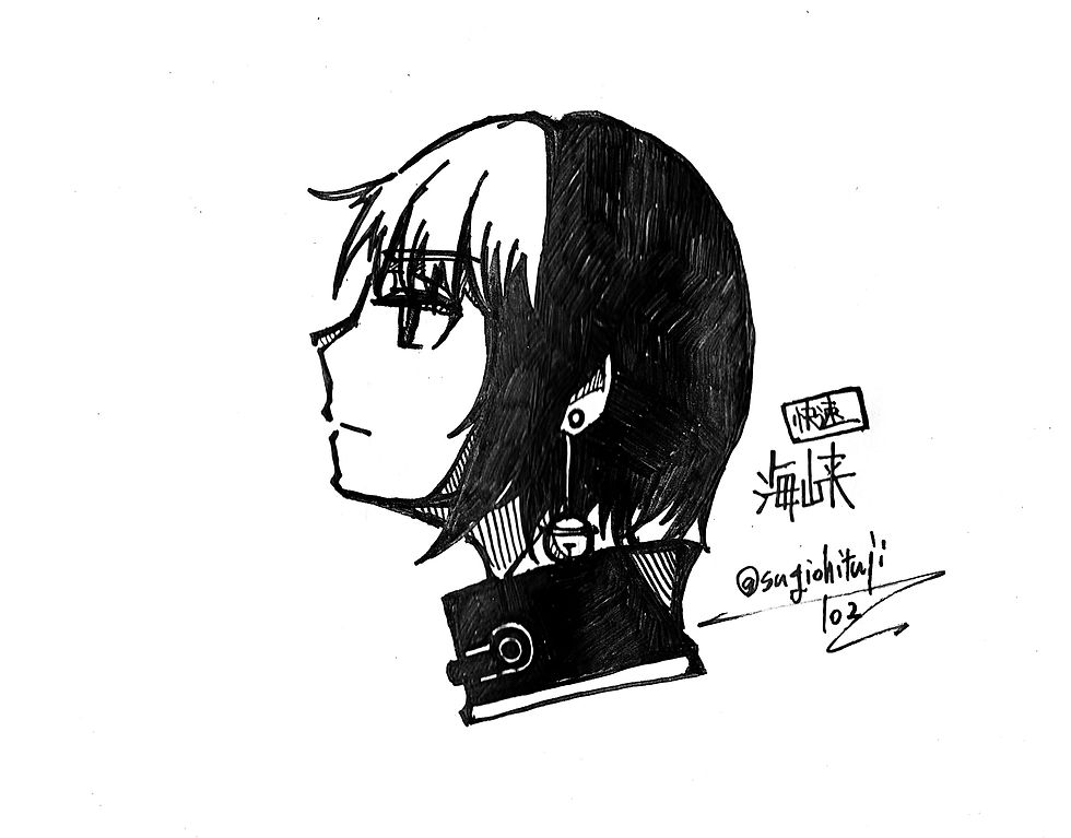 kaikyo_yokogao_1