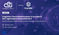 COSMOS Presents at Cognitive Cloud Infrastructure Webinar 