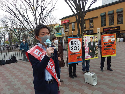 センター南で訴え