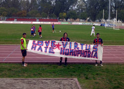 Vrtus Vecomp Verona - Santarcangelo