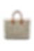 Atlas Artisan Handwoven Raffia Bag with Leather Handles