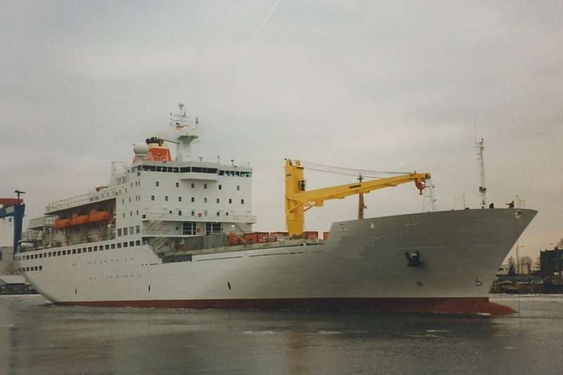 Cruise & Cargo Ship for Sale