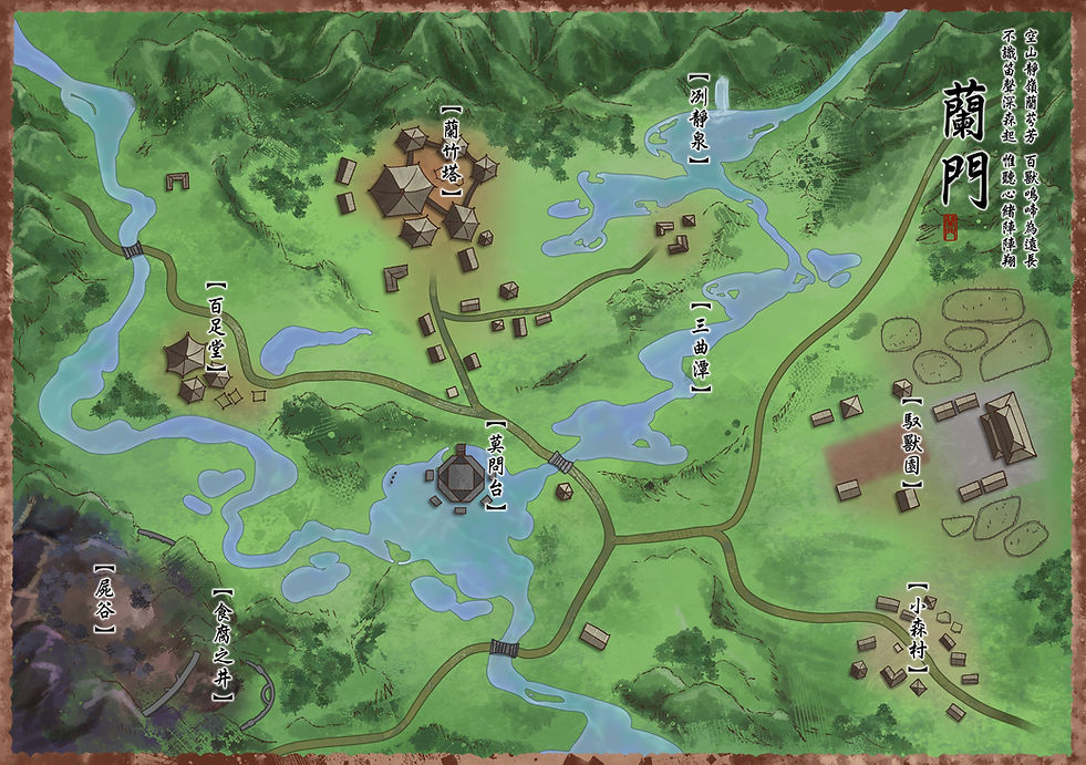 蘭門地圖.jpg