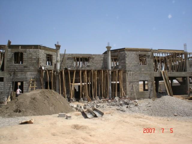 Altun Copry Courthouse Construction