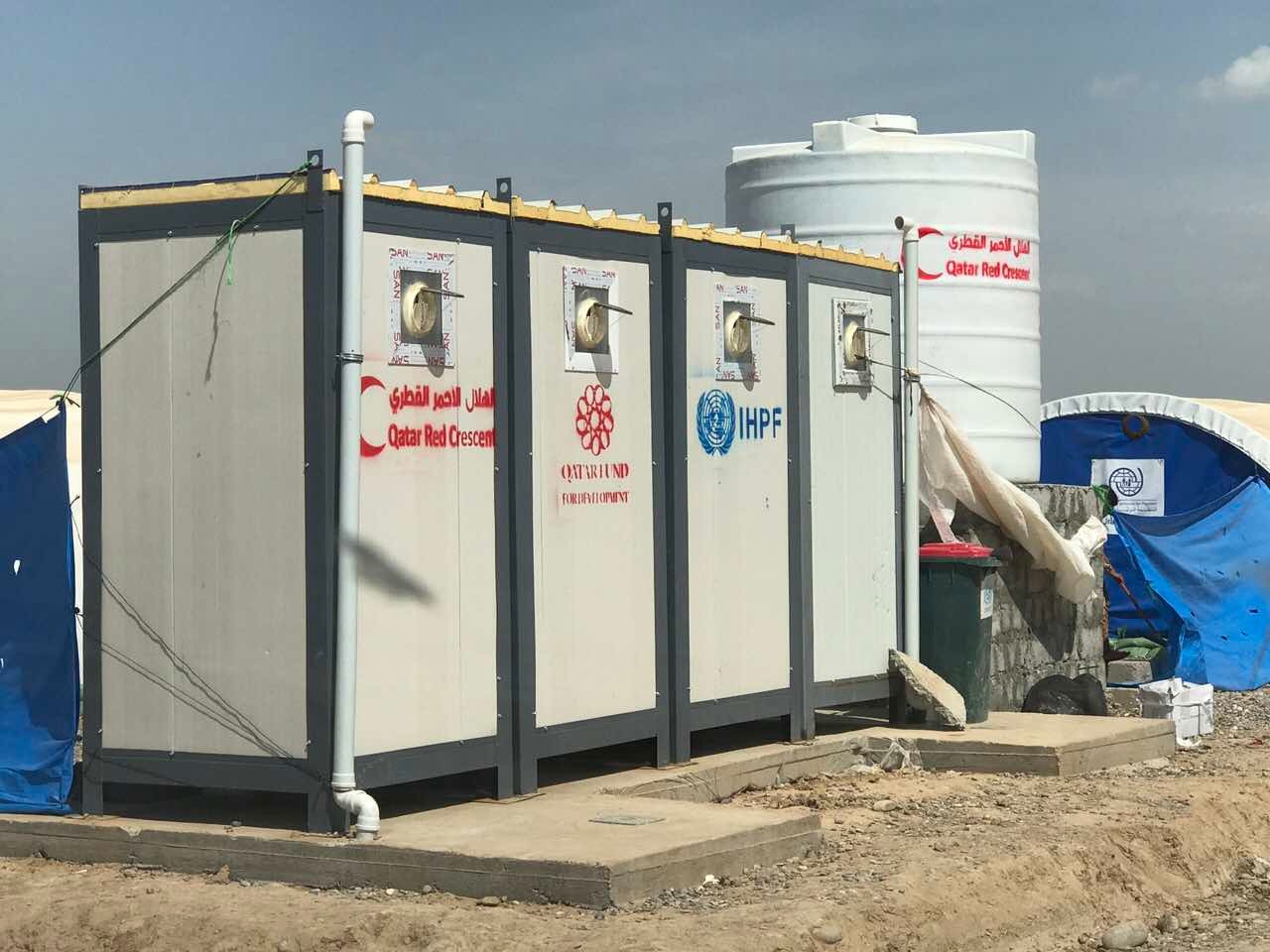 QRC Wash Facilities — Qayyarah