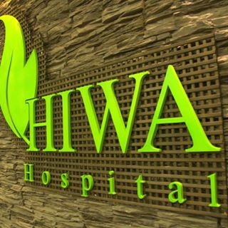 Extension of Hiwa Hospital