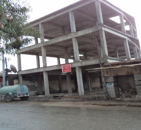 Trade Building — 4 Storeys