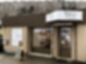 Devanture boutique -1080x628 copie.jpg