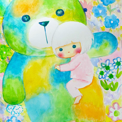 kuma