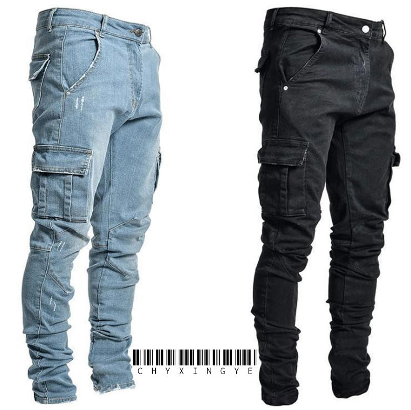 Urban Cargo Jeans