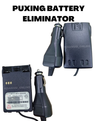 PUXING BATTERY ELIMINATOR