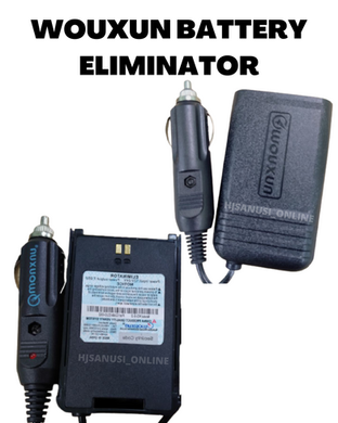 WOUXUN BATTERY ELIMINATOR