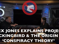🎥 Alex Jones Explains Project Mockingbird & The Origin of ‘Conspiracy Theory’