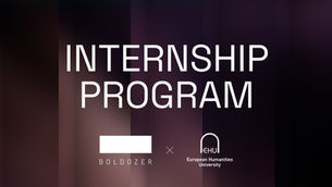 Finalists of the Internship Program
