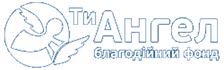 YouAngelLogoUK1.png