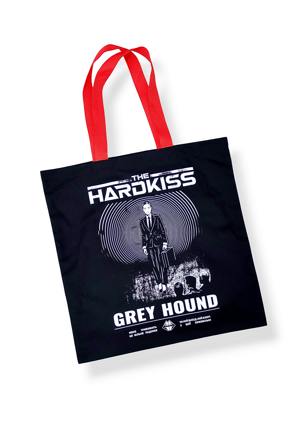Прев'ю: Шопер Grey Hound