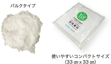 img_ecosas_06_edited_edited_edited_edite