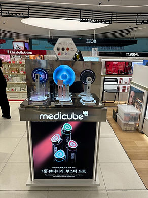 medicube.jpg