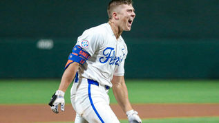 UF Baseball: Gators Get a Win but O'Sullivan Frustrated with Pitching
