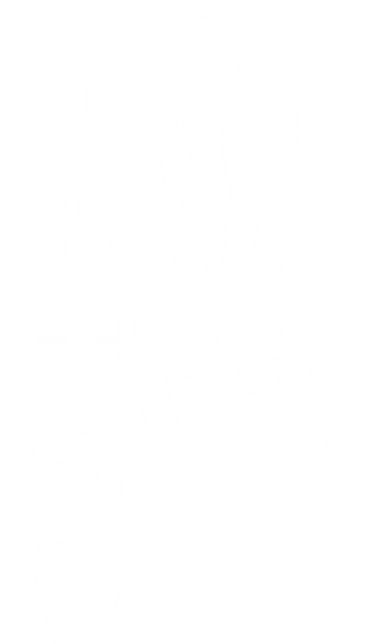 西海まつりロゴ