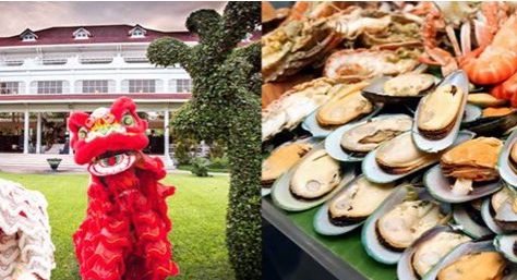 ฉลองเทศกาลตรุษจีน มอบความสุขสมบูรณ์รับปีหนูทอง
‘พรอสเพอรัส กาล่า ดินเนอร์’ ณ โรงแรมเซ็นทาราฯ หัวหิน