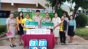 ดั๊บเบิ้ล เอ เพื่อน้อง ส่งเสริมการศึกษาเยาวชนไทย 50 โรงเรียนทั่วประเทศ