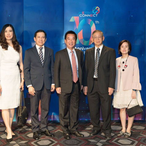 “บริษัท เมโทรคอนเนค จำกัด ฉลองความสำเร็จครบรอบ 10 ปี”