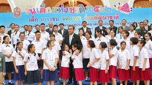 “ศธ.นำทัพ พาเด็กและเยาวชนดีเด่น พร้อมด้วยเด็กและเยาวชนที่นำชื่อเสียงให้กับประเทศชาติ เข้าพบนายกฯ