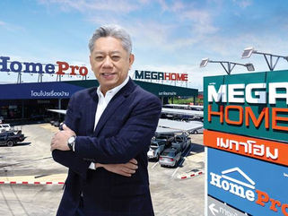 HMPRO กำไรปี 68 แตะ 6,011 ล้านบาท ROE 22.73% เคาะปันผล 0.22 บาท ตอกย้ำหุ้นค้าปลีกบ้านฐานะแกร่ง ลุยเกม Hybrid Store ปูทางเติบโตระยะยาว