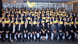 พิธีจบการศึกษาหลักสูตร Digital CEO รุ่นที่ 2 ของดีป้า