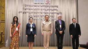 “อนุทิน” ร่วมปาฐกถาในการประชุมระดับภูมิภาคของ WHO South-East Asia ที่ไทยเป็นเจ้าภาพ