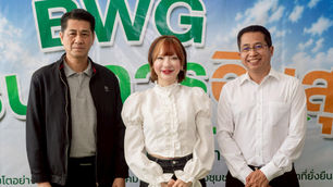 BWG แท็กทีม “พลอยชมพู” จัดใหญ่ “ธนาคารอิ่มสุข” ครั้งที่ 12 ปลุกพลังคนสระบุรีสร้างสุข แยกขยะเพื่อโลก