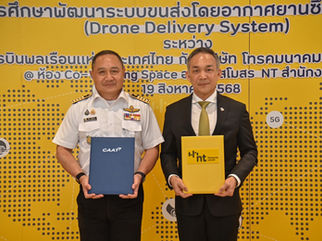 CAAT ผนึก NT ลงนามความร่วมมือวางพื้นฐานยกระดับนวัตกรรมโลจิสติกส์ไทย
