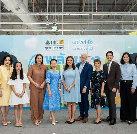 มูลนิธิ บีเจซี บิ๊กซี จัดงาน “สัปดาห์นมแม่โลก” สนับสนุนการเลี้ยงลูกด้วยนมแม่ เพื่อสร้างจุดเริ่มต้นที่ดีที่สุดให้แก่เด็กทุกคน