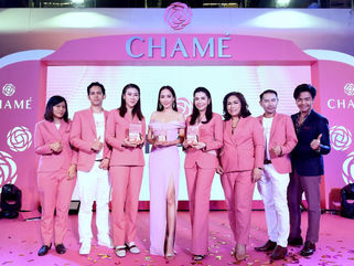 "ชาเม่" ครบรอบ 9 ปี มุ่งสู่ความเป็นผู้นำตลาดสุขภาพและความงาม