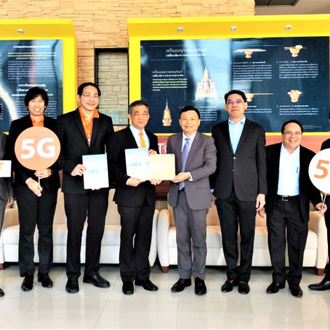 CAT รับเอกสารการประมูล 5G จากสำนักงาน กสทช.