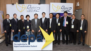 เปิดอบรมหลักสูตร ”ผู้นำการส่งเสริมเศรษฐกิจดิจิทัล” (Digital CEO) รุ่นที่ 2