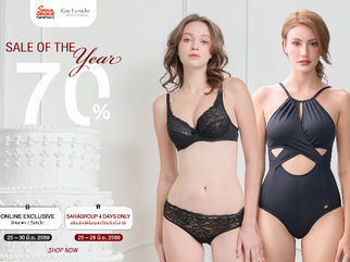 GUY LAROCHE LINGERIE & SWIMWEAR มอบดีลพิเศษ ลดสูงสุด 70% ในงานสหกรุ๊ปแฟร์ & เฟส ครั้งที่ 30 