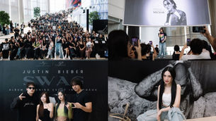 ทั้งสนุกทั้งอบอุ่น! รวมตัว Thai Beliebers หนาแน่น ฟังเพลงเพราะ ๆ ลุ้นรับของรางวัลจุก ๆ
ในงาน Universal Music Thailand - Justin Bieber 'SWAG' Album Listening Event In Bangkok