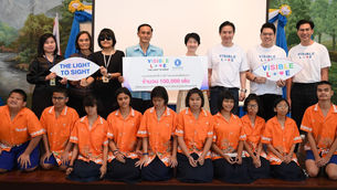 “เอ็นคอนเส็ปท์” มอบบทเรียนและหนังสือ 100,000 เล่ม
ยกระดับคะแนนโอเน็ตให้นักเรียนตาบอด