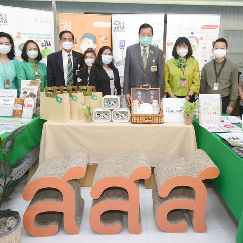 สสส.ร่วมรณรงค์ป้องกันฝุ่น PM 2.5 หนุนวุฒิสภาเป็นสำนักงานสีเขียวอย่างยั่งยืน