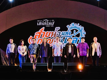 เปิดงาน “มหกรรมสายน้ำแห่งกาญจน์เวลา” สุดยิ่งใหญ่ 9 วัน 9 คืน