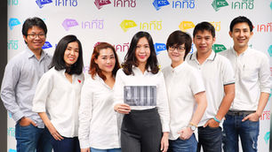 เคทีซีกางแผนเข้มรุกสินเชื่อบุคคล