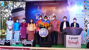 สำนักงานพาณิชย์จังหวัดชุมพรจัดงาน Chumphon Robusta Coffee Festival 2022