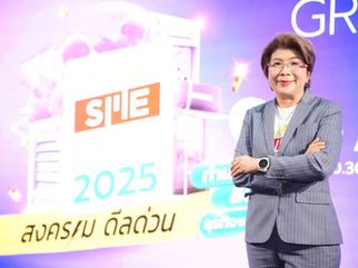 ปักหมุดเริ่มแล้ว !! งาน Smart SME EXPO 2025 วันที่ 7-10 ส.ค.นี้ ที่เมืองทองธานี พาเหรดแฟรนไชส์ดีลด่วน 250 แบรนด์ เสิร์ฟสินเชื่อ ทำเล ครบจบในงาน คาดเงินสะพัด 200 ลบ.